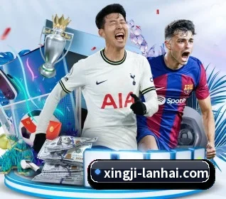 星际娱乐五大内容板块,覆盖赛事直播与实时比分 - 多运动项目内容板块